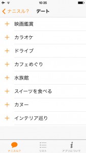 screen1136x11367