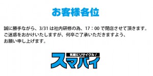 kyouto