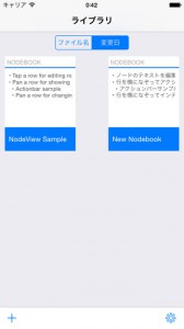 screen322x572