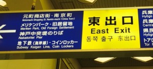 1-2 (2)