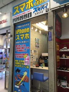 20150712122759