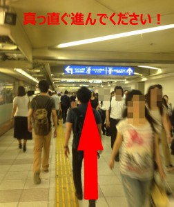 阪神横