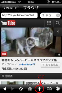 clipbox13