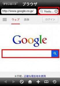clipbox_img-003