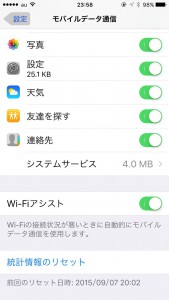 c9042639