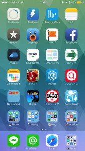 ios9-tips-lowbattery-4