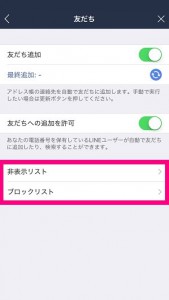 300x533xIMG_0621.jpg.pagespeed.ic.iU3RJRBYU8