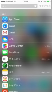 20151207061019