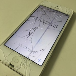 20151212041627