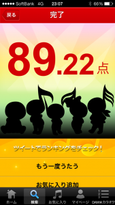 3f5f8c67