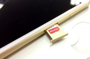 140919mvno00
