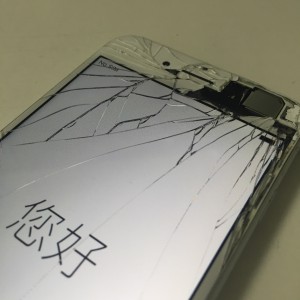 20160127033231