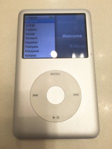 20151125010137