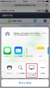 20160215012919