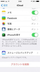 find7-7