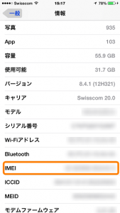 iphone-imei