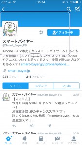 20160310034615