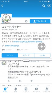 20160310035221