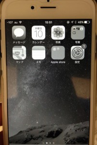 20160310035241