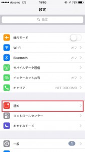 20160314035406