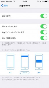20160314035427