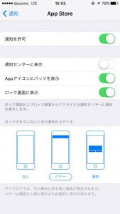 20160314035434