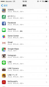 20160314035558
