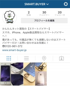 20160316052051