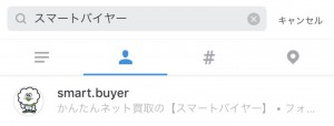 20160316053430