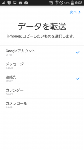 0782fdbe7ed027072286ef4e7bd03081