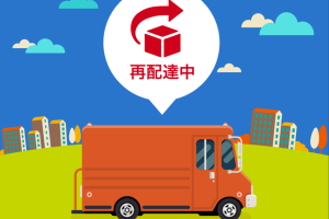 20160406_o0100-thumb-600xauto-30510