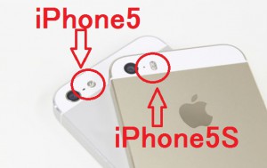 5and5s-5
