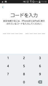afe20c9a2966d2bbdc1bb34aeb902b0c