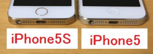 iPhone5s-gold-3