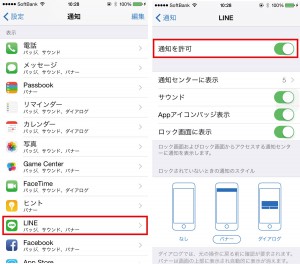 line1227
