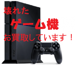 無43題