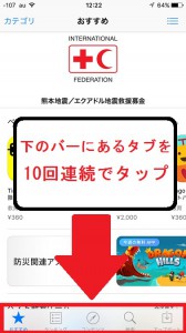 20160505122306
