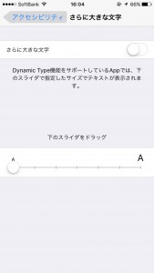 20160515050549