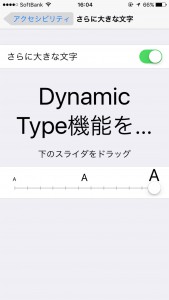 20160515050555
