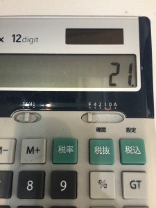 20160521012755