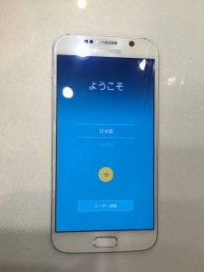20160524035225