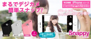 sp2221_news_top