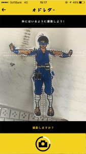20160604033355