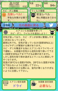 300x470xIMG_06041.jpg.pagespeed.ic.kmm90ECEOt
