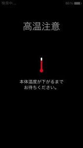 6c7c99f5