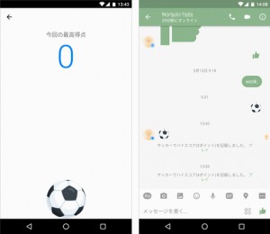 yu_jug2 (1)