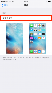 20150925_o0202