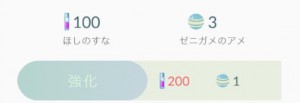 93f08bb06d33dff864a6cb8d9a799208