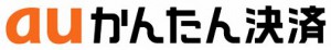 au