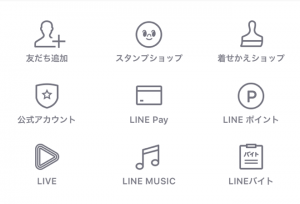 LINE1